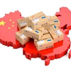 Hytay Turkiye sargyt zaka