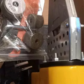 Utuk turba. Утук.