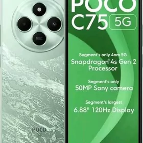 Poco c75