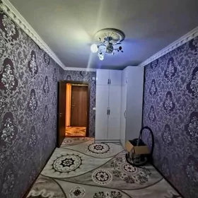 11 mkr 2 kom Razdelni 