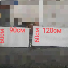 радиаторы для отопления