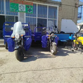 Fekon FK200-14G 2026