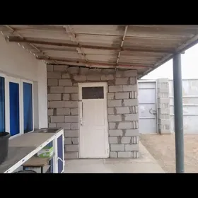 Аэропорт Ховлы