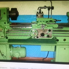 токарный станок