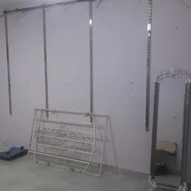 demir esik asylyan magazin un