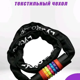 LYDSTO ЗАМОК ВЕЛОСИПЕД ЦЕПЬ Mi