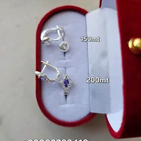 kümüş серебро