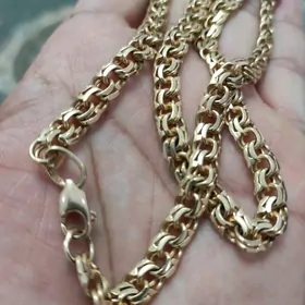 kardinal gyzyl 50 gr кардинал