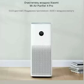 Mi 4Pro howa arassalayjy