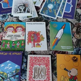 коллекционные календарики