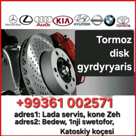 ‼️Amortizator disk hodowoy‼️