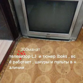 Телевизор и тюнер