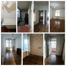 Старый аэропорт