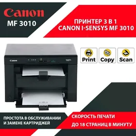 CANON MF3010! ORIGINAL!
