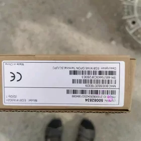 Optika router taze linya