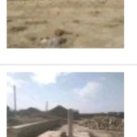 жай ер, jaý yer