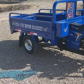 Fekon FK200-14G 2015