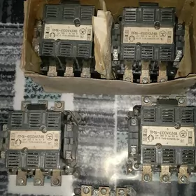 Puskatel Пускатель