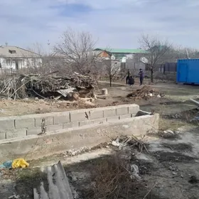 ️  Gami 10 sotak ️