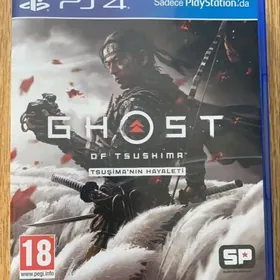 Ghost of Tsushima ps4 ps5