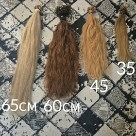 натуральные волосы