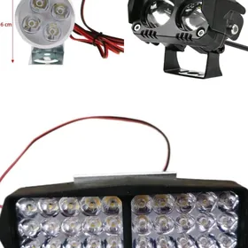 LED CYRA SAMOKAT TIGIR MATOR U