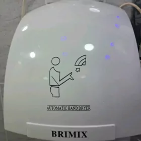 Сушилка для рук