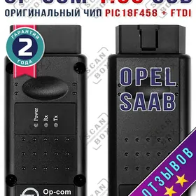 Op-com Opel diagnostika