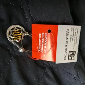 Sunlight,мусульм кулон