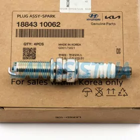 Свеча зажигания