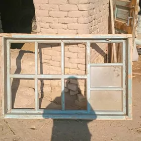 Ulanylan jay ucin aýna