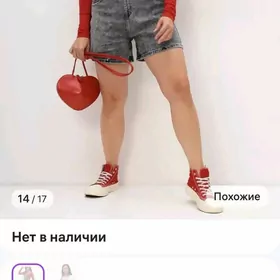 Комбинезон джинсовый