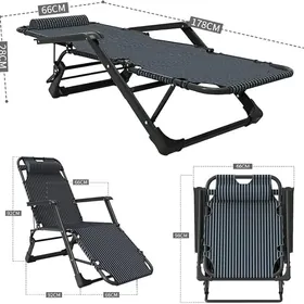 кресло шезлонг раскладушка