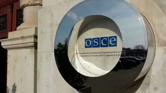 Делегация Меджлиса Туркменистана приняла участие в зимней сессии ПА ОБСЕ в Вене