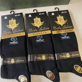 Подарочный набор носков