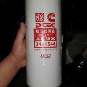 yag filter uly mashyn