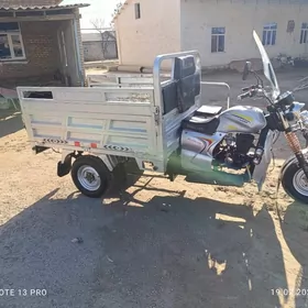 Fekon FK200-14G 2024