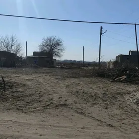 бош йер двча