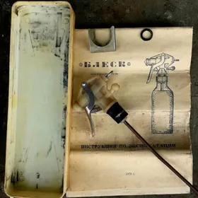 КРАСКОПУЛЬТ