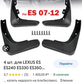 Lexsus ES bryzgowik 2006-2012ý