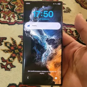 S22 Ultra yagdayy gowy