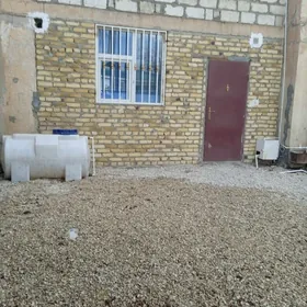 arenada, kreýne jaý