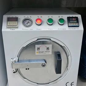 wakum apparat telefon ussa u/n