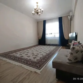 Arenda Podwoÿskaÿa