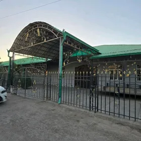 Орджаникидзе 9соток 5комнат