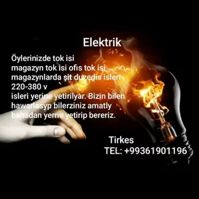 Elektrik