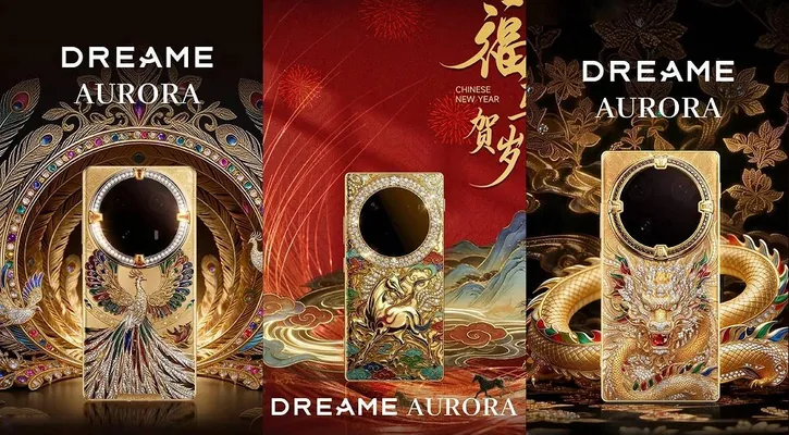 Tozan sorujy öndürýän Dreame altyn çaýylan kaşaň smartfonlary çykarar