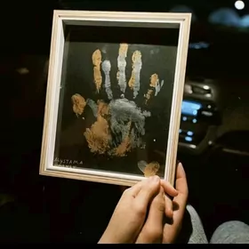 el yz goyulyan ramka