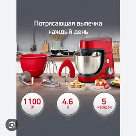 планетарный миксер