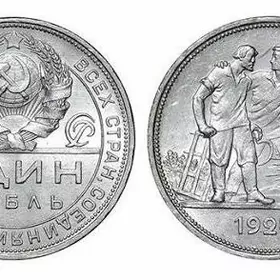 монеты монета тенне